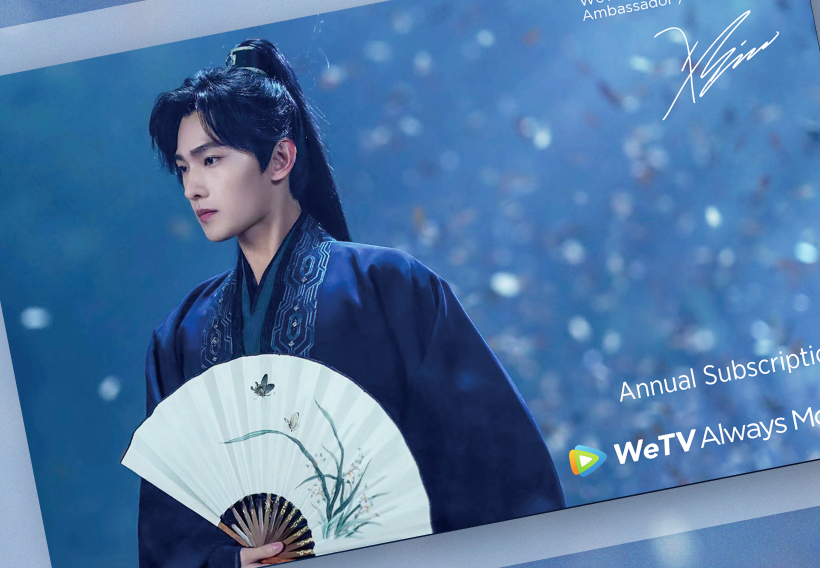 3499��˹ά��˹(�ٷ���֤)��վ-Made in PRC