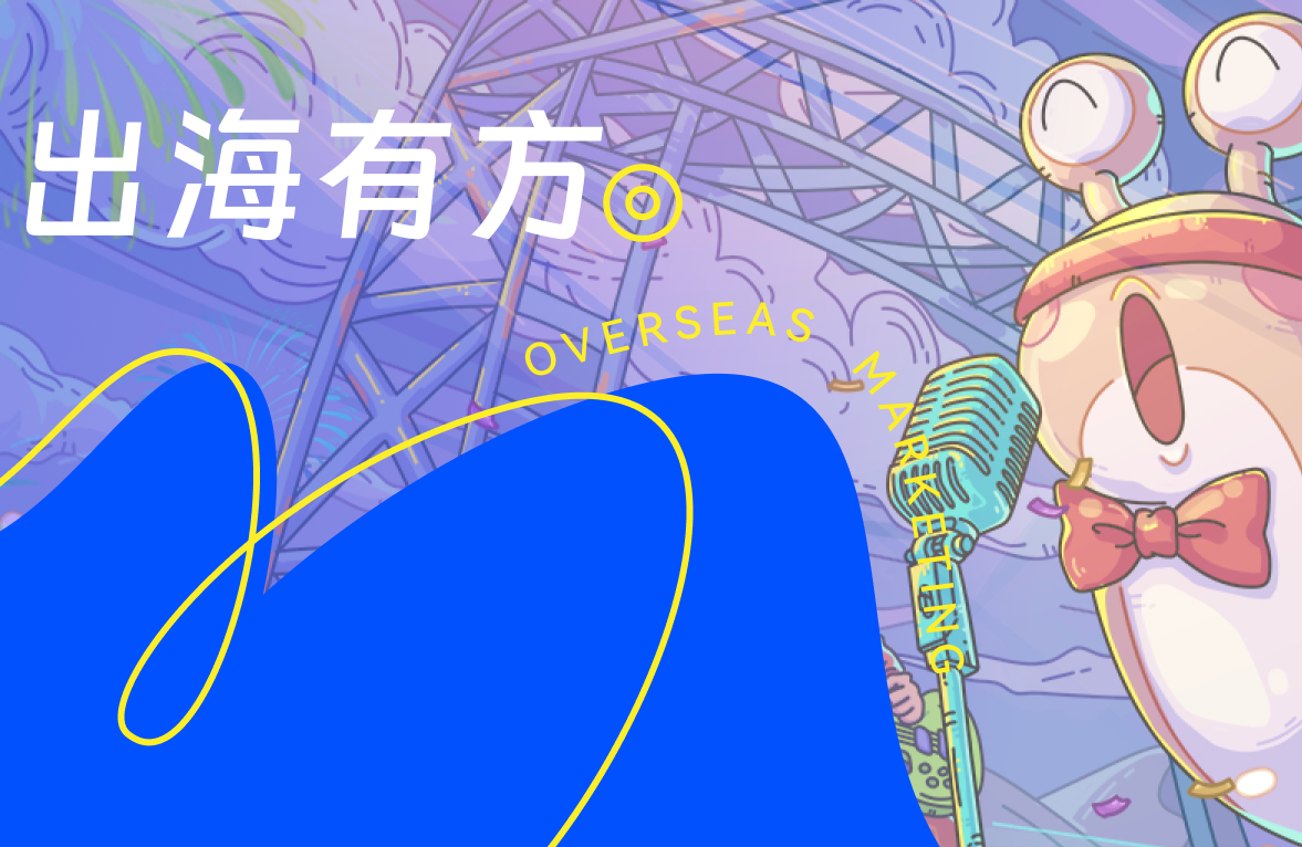 3���½�15�ڵ��ع���������RPG���γ���ŷ����Ӫ��ս��ֵ�ý��