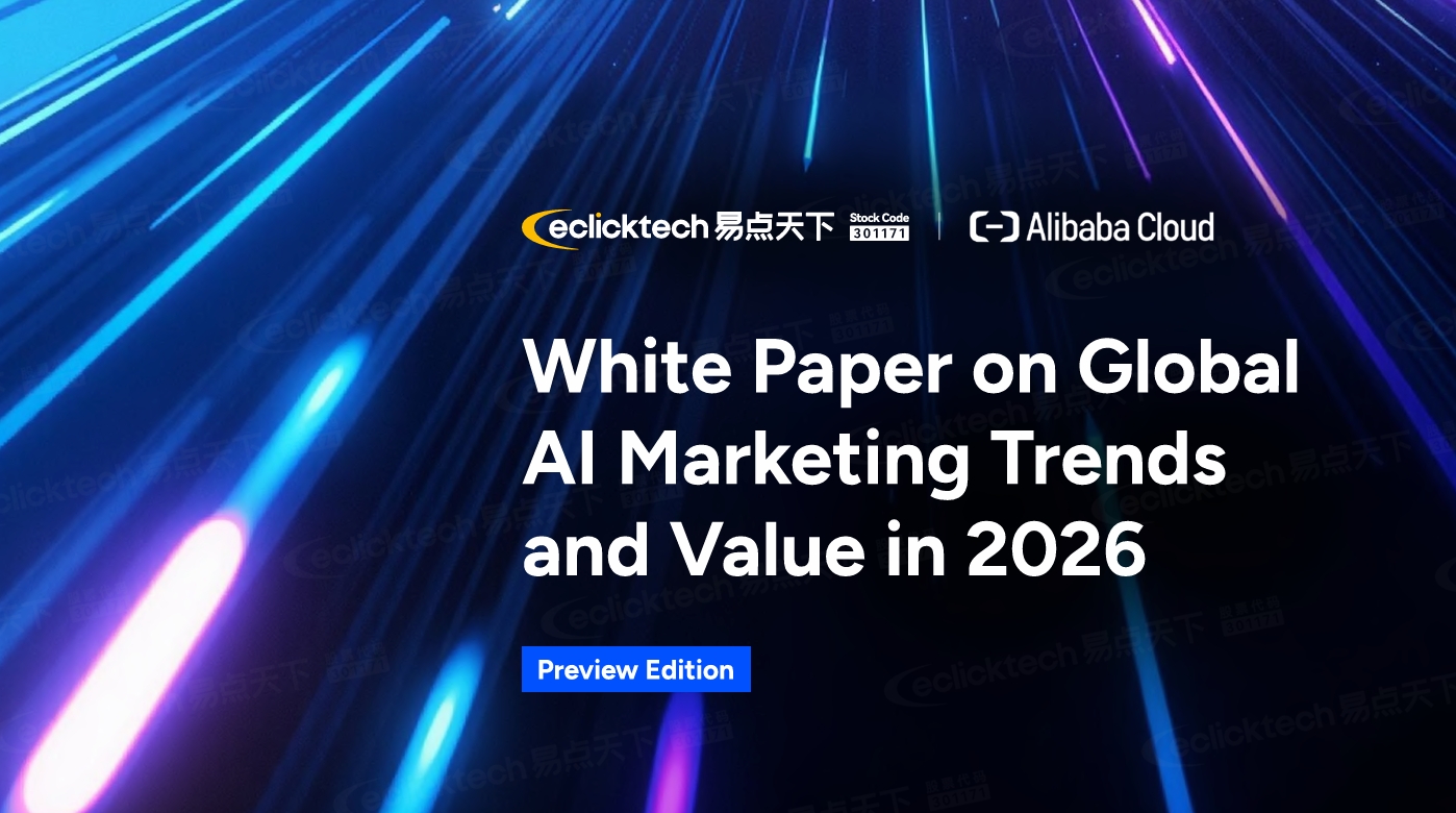 3499��˹ά��˹ x �����ơ�2026ȫ��AIӪ���������ֵ��Ƥ�顤ǰհ�桷��AWA�����䲼