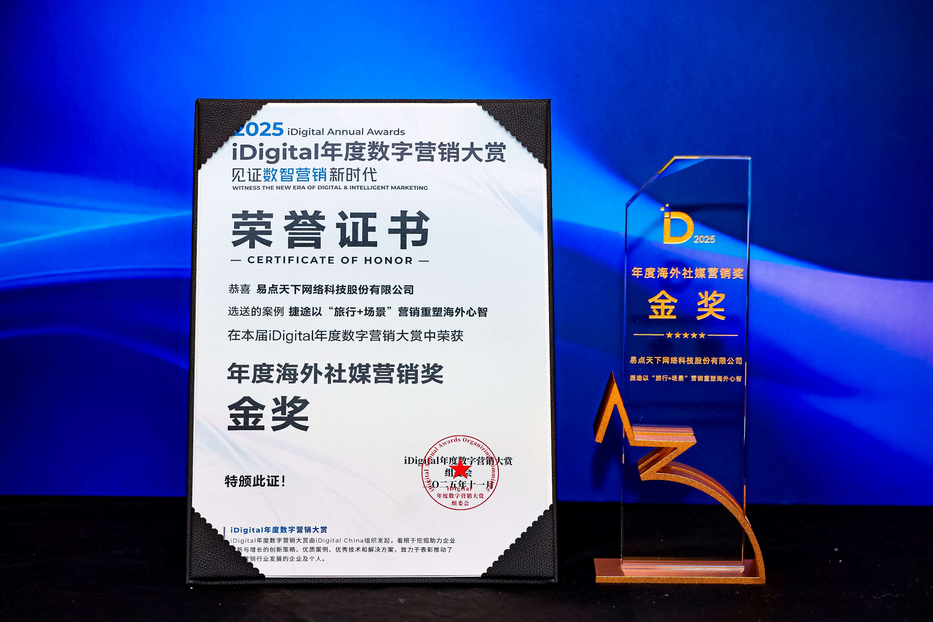 ˫����ᣡ3499��˹ά��˹ϲ��Ƶ��������ͻ�����ն��iDigitalӪ������AI Drive 2.0����ȫ�������辶