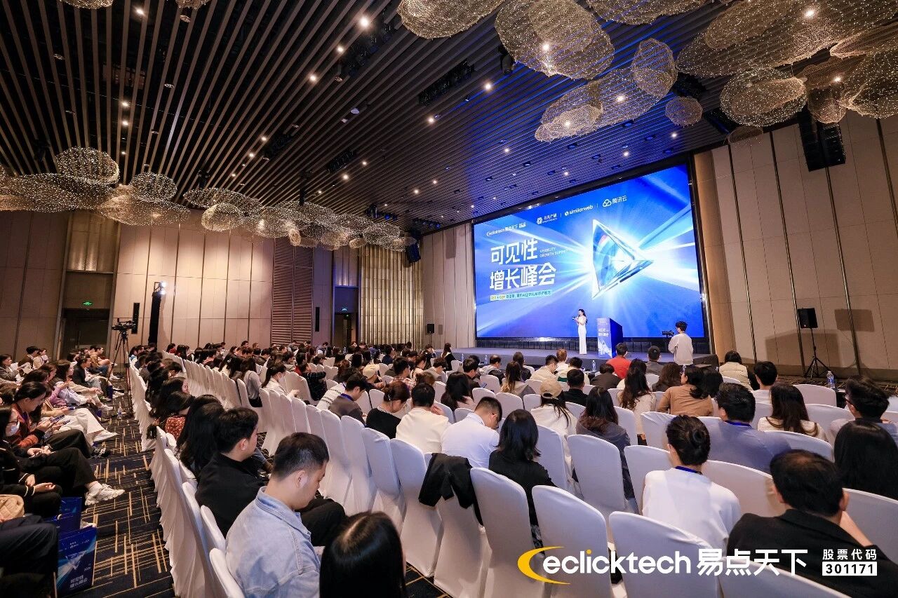 3499��˹ά��˹���ɼ��Է�᡹Բ���չ�����GEO+GEM����AIʱ��Ʒ��ȫ�򻯻��Ǻ�