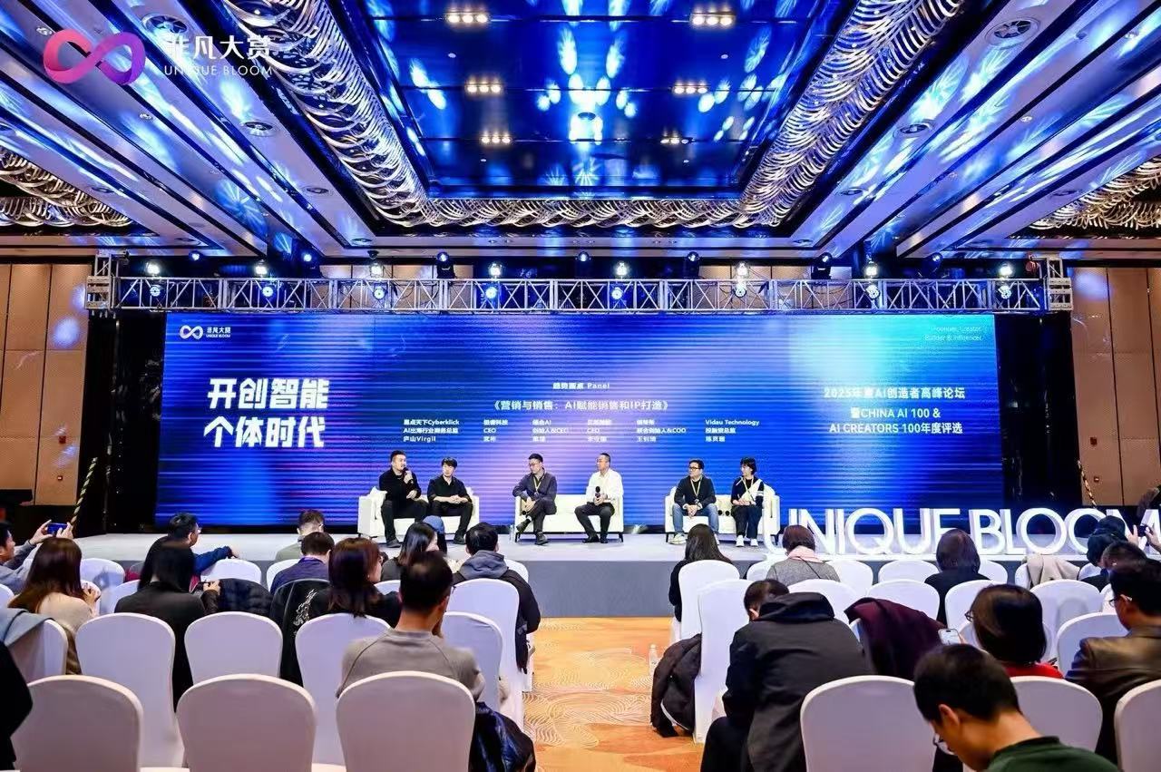 ΢��ͼƬ_20251126095856_9_218