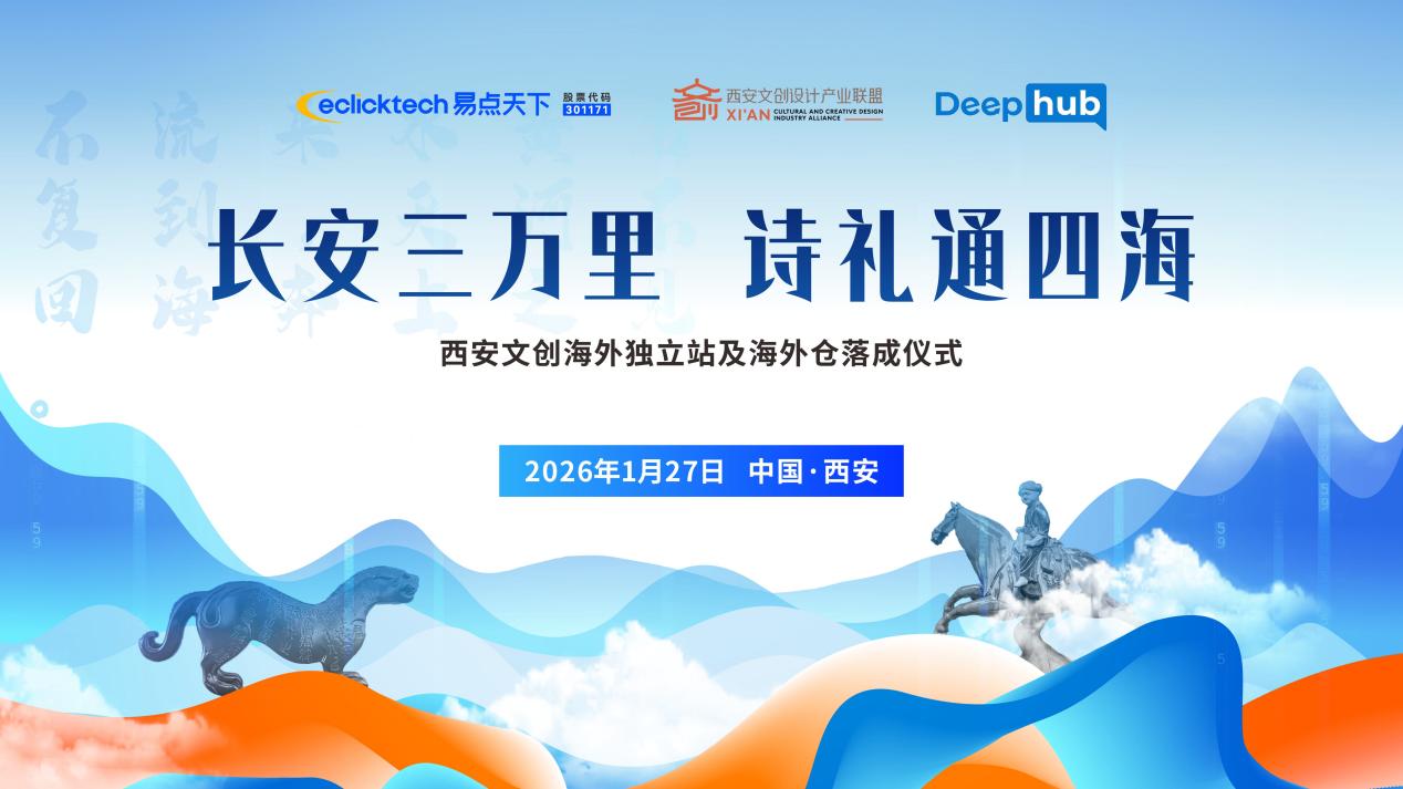 �ӳ��������磺3499��˹ά��˹���������Ĵ��������������