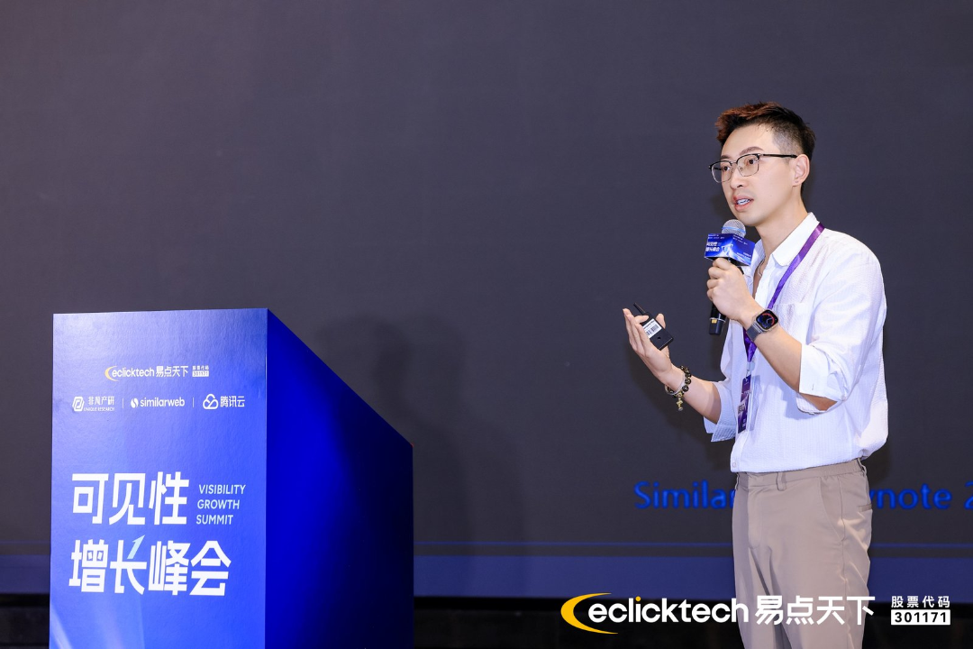 ΢��ͼƬ_2026-03-18_163113_510