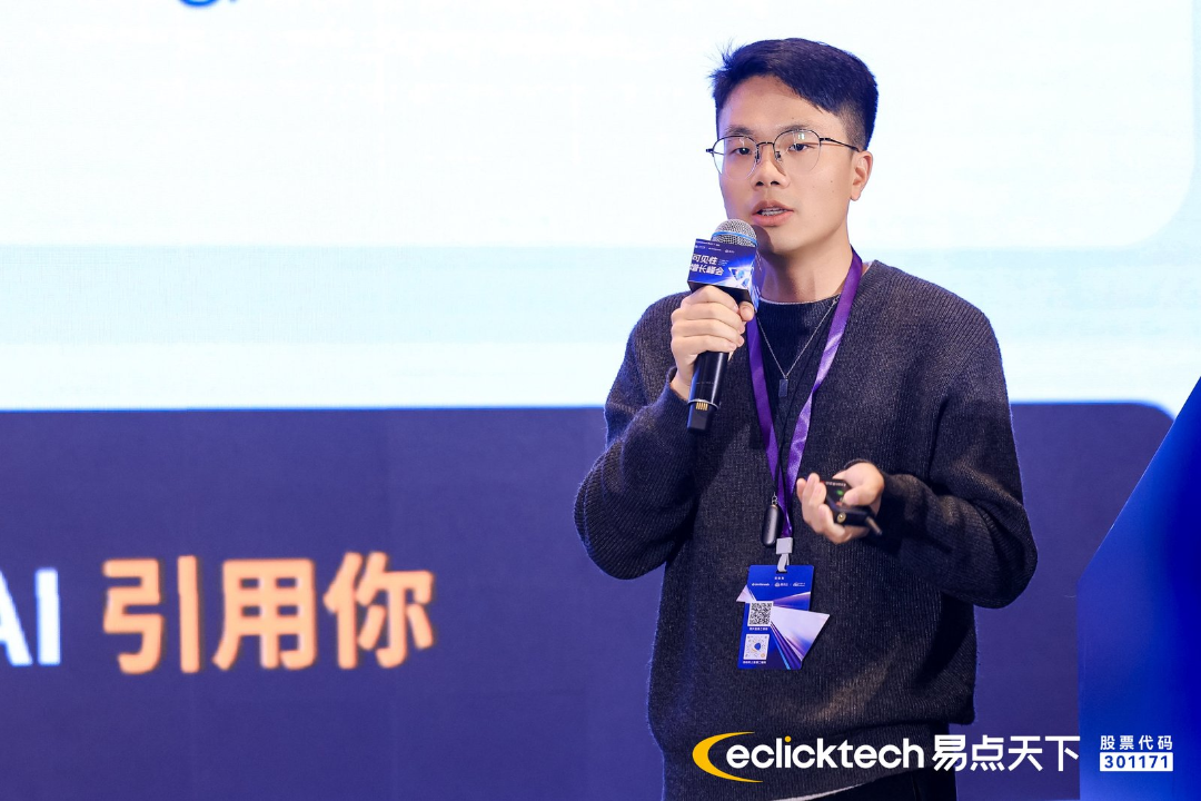 ΢��ͼƬ_2026-03-18_163130_020