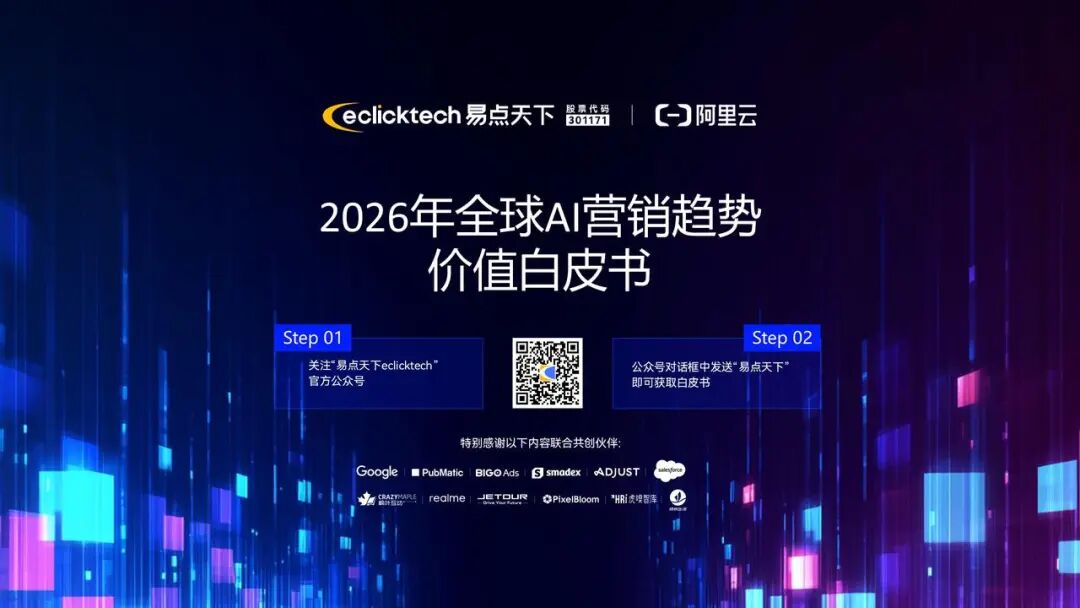 ΢��ͼƬ_2026-03-18_163304_758